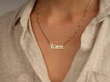 14k Solid Gold Figaro Old English Font Name Necklace